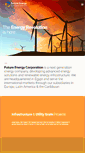 Mobile Screenshot of futurenrgcorp.com